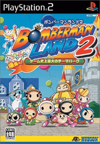 Bomberman Land 2 box art for Playstation 2